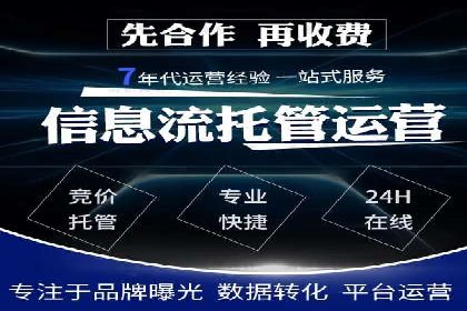 案例分析：信息流平台在医疗健康领域的应用