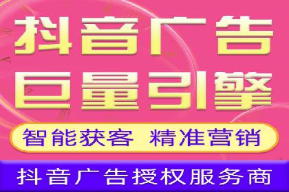 快手信息流运营案例：粉丝增长攻略